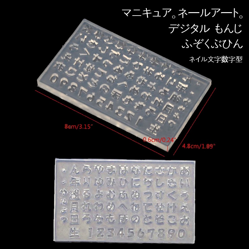 DIY Ϻ hiragana Katakana     ..